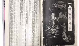 乱伦漫画,乱伦漫画中的伦理困境与人性探讨