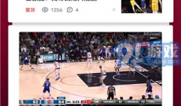 91直播体育,全方位体育赛事直播盛宴