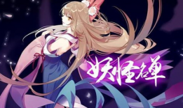 漫画妖怪名单,揭秘神秘世界中的奇幻生物与传说