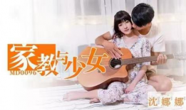 沈麻豆,探寻江南水乡的非遗魅力